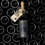 Mahorko Wein Wellness Wasserbueffel ホテル Glanz an der Weinstraße